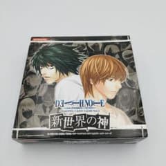希少】デスノート 新世界の神 開封済みBOX 20パック入り - メルカリ