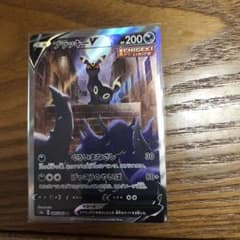 ポケカ　イーブイヒーローズ　ブラッキー　SAのサムネイル