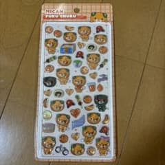 みきゃん プクちゅるシールのサムネイル