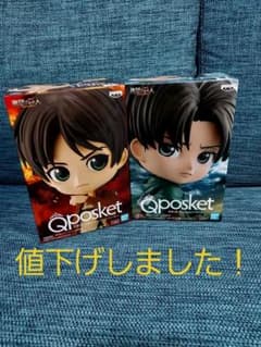 進撃の巨人　Qposket　リヴァイ　エレン　セット　フィギュアのサムネイル