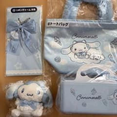 サンリオ 当たりくじ 当りくじ シナモロール シナモン4点セット