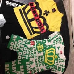 お取り置き中商品のサムネイル
