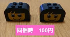 레고 블록 소녀 ②