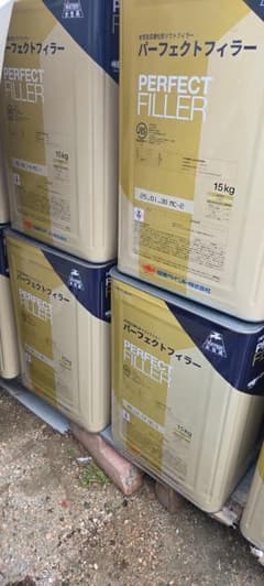 1800様のサムネイル
