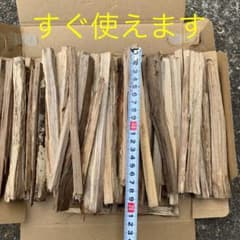薪 広葉樹 焚きつけ用のサムネイル