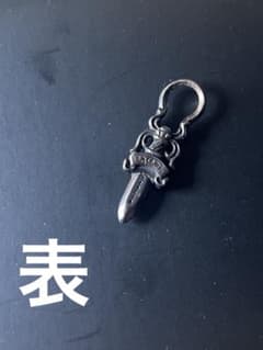 CHROME HEARTS ネックレス　ダガー