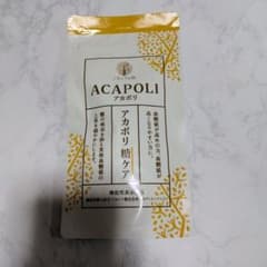 アカシアの樹 アカポリ糖ケア 180粒のサムネイル