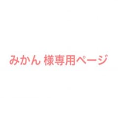 値下げ クッキーモンスター Tシャツのサムネイル