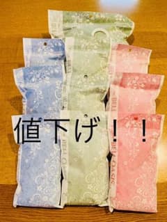 値下げ！！　帝人フロンティア 乾っとソフトパックドライのサムネイル