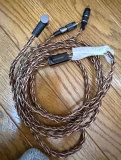 MUC-B20SB1 キンバーケーブルのサムネイル