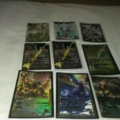 バトスピ黄xレアのサムネイル