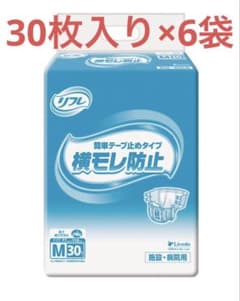 リフレ　デープ止めMサイズ6袋のサムネイル