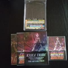 EXILE TRIBE PERFECT YEAR LIVE TOURのサムネイル