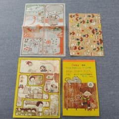 田渕由美子 りぼん付録　3点セット+おまけのサムネイル