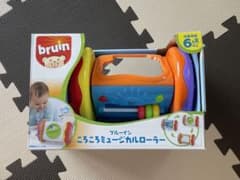 ブルーイン　ころころミュージカルローラーのサムネイル