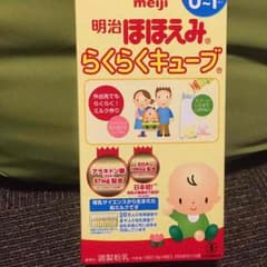 粉ミルク(らくらくキューブ)のサムネイル