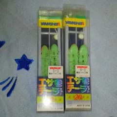 イカスッテ　未使用品のサムネイル