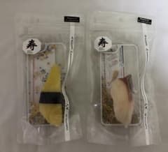 シャンベレ様　　専用のサムネイル