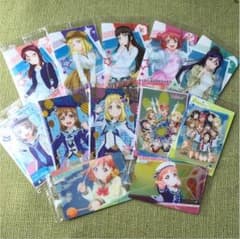 ラブライブカード14枚セットのサムネイル