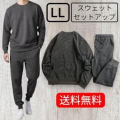 AOKI 경량 뒷모습 스웨트 트레이너 바지 설정 그레이 LL