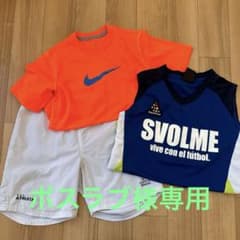 ボスラブ様専用　子ども用サッカー　練習着　130.140のサムネイル
