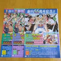 m40901381382_1.jpg?1690534733