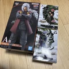 나루토 이치 반 쿠지 피규어 자래야 시노빌릴레이션스 NARUTO 카카시