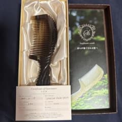 ヘアブラシ・コーム Stephanie comb premium Amber petit Stephanie comb premium Amber petit - メルカリ