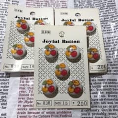 新品未使用・レトロなさくらんぼボタンのサムネイル