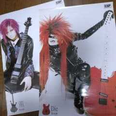 Dir en grey　ESP　購入特典ポスター2枚 Dir en grey ESP 購入特典ポスター2枚 - メルカリ