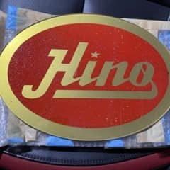 グランドプロフィア　エンブレムのサムネイル