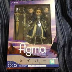figma セイバーさんのサムネイル