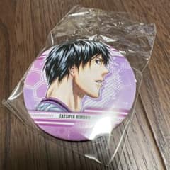★ 氷室京介 ★ ご当地缶バッジ 44個 不揃い、ダブりあり 未使用 未開封 ☆ 氷室京介 ☆ ご当地缶バッジ 44個 不揃い、ダブりあり 未使用 未開封