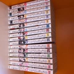 寄宿学校のジュリエットのサムネイル