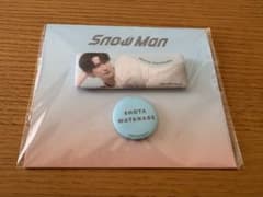 Snow Man 渡辺翔太 缶バッジセットのサムネイル