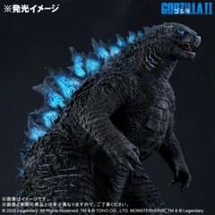 新品未使用　東宝大怪獣シリーズ　ゴジラ　2019 少年リック限定版 ゴジラ(2019)