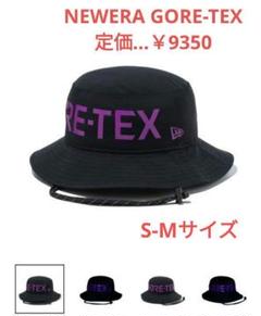 【新品未使用】NEWERA GORE-TEX ハット　ベージュ　XL 楽天市場】NEWERA GORE-TEX ハット Adventure ニューエラ 帽子