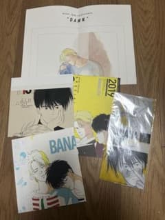 BANANAFISH ポスター、ブックカバー、カレンダー、クリアチケットケースのサムネイル
