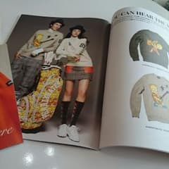 今期カタログのサムネイル