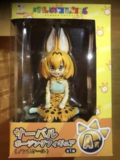 かずや様専用のサムネイル