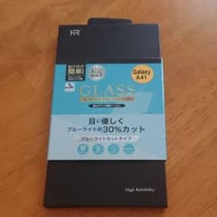 はるはる様専用GALAXY A41 強化ガラス保護フィルムのサムネイル