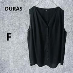 【美品】DURAS ノースリーブブラウス ブラック Vネック シフォン Fのサムネイル