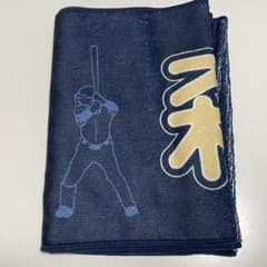 オリックスバファローズ 森友哉 プレイヤーズフォームイラストタオル