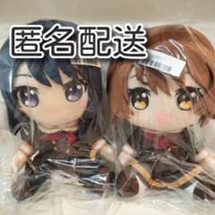 【タイクレ限定】響け！ユーフォニアム オリジナルぬいぐるみ 黄前久美子&高坂麗奈のサムネイル