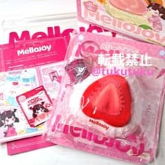 新品内袋未開封Mellojoy クリームまみれ大福 いちご スクイーズ - メルカリ