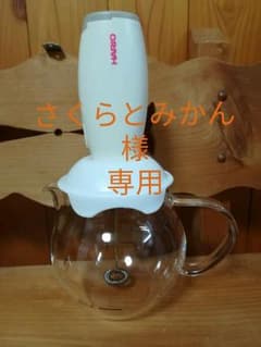 HARIO クリーマー・キュートのサムネイル