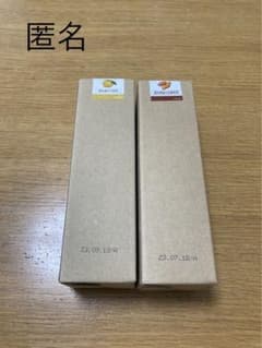 サジーによくあうしょうがみつ、ゆずみつ各1本ずつのサムネイル