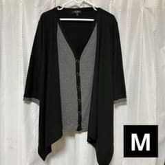 Men's Faux Layered Cardigan, Size M