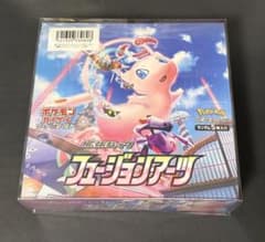 ポケモンカード ソード＆シールド 拡張パック フュージョンアーツ 未