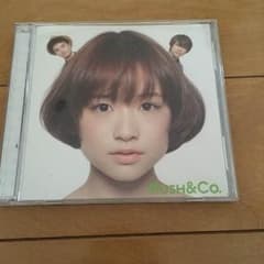 MUSH&Co. 明日も 限定盤のサムネイル
